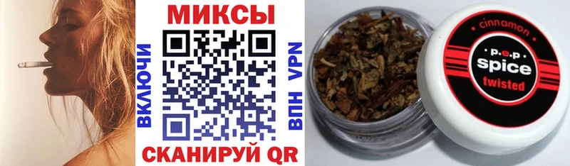Бутират жидкий экстази Боровичи
