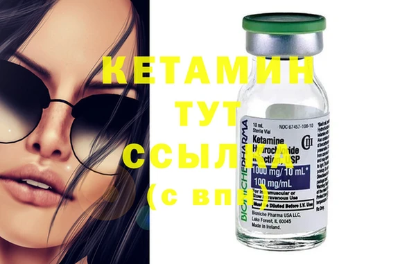 Альфа ПВП Алексин