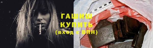 амф Алзамай