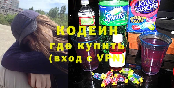 амф Алзамай