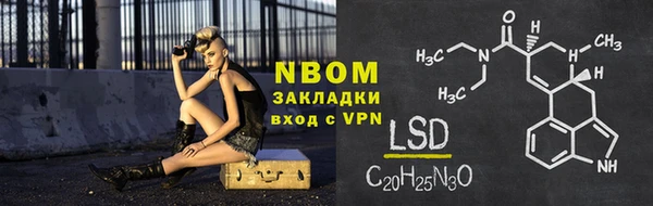 амф Алзамай
