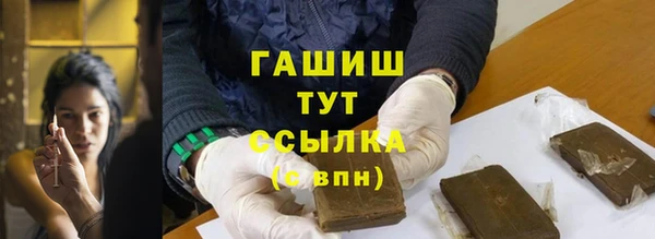 амф Алзамай