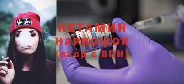 марки lsd Сосновый Бор