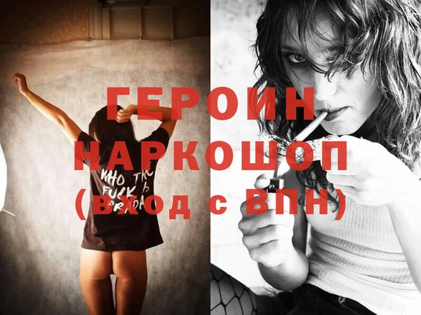 Альфа ПВП Алексин