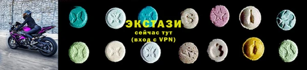 Альфа ПВП Алексин