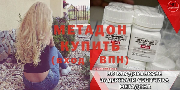 Альфа ПВП Алексин