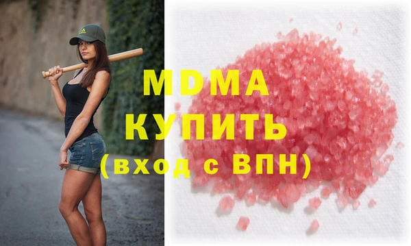амф Алзамай