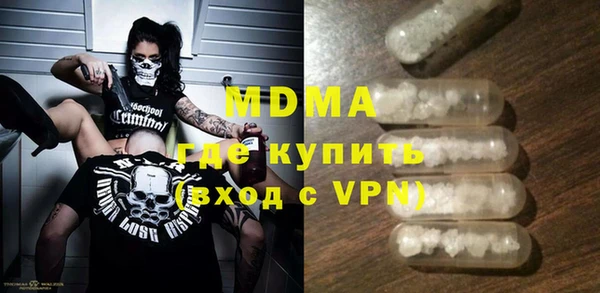 Альфа ПВП Алексин