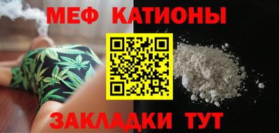 Альфа ПВП Балаково