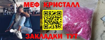 Альфа ПВП Балаково