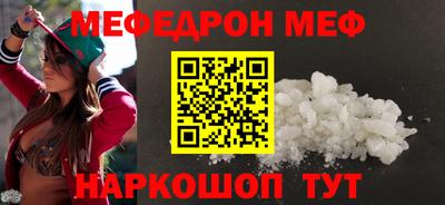 Альфа ПВП Балаково
