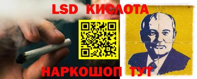 Альфа ПВП Балаково