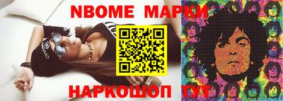 Альфа ПВП Балаково