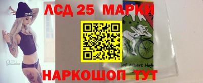 Альфа ПВП Балаково