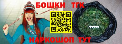 Альфа ПВП Балаково