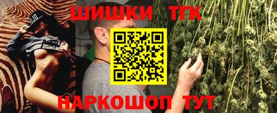 Альфа ПВП Балаково