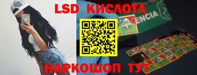 Альфа ПВП Балаково