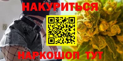 Альфа ПВП Балаково