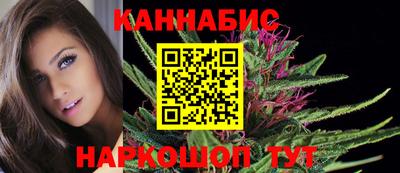 Альфа ПВП Балаково