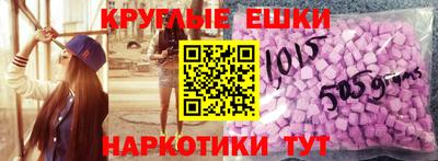 Альфа ПВП Балаково