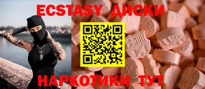 Альфа ПВП Балаково