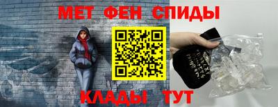 Альфа ПВП Балаково