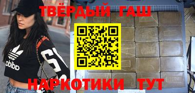 Альфа ПВП Балаково