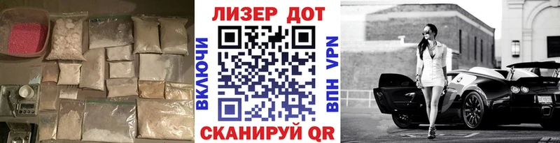 Лсд 25 экстази ecstasy  Боровичи 
